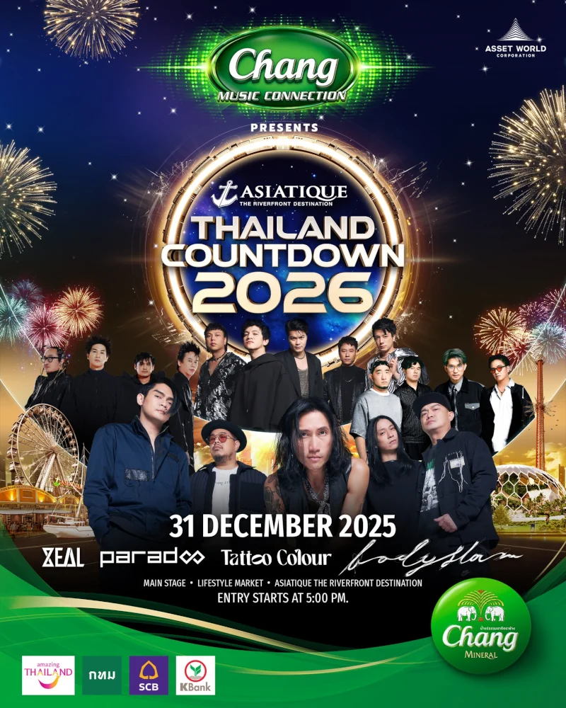 Asiatique Thailand Countdown 2026