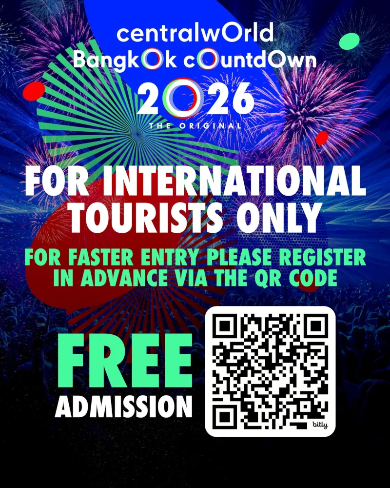 CentralWorld Bangkok Countdown 2026 Registration - Ticket