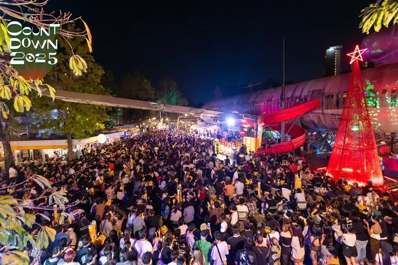 ChangChui Creative Park Countdown