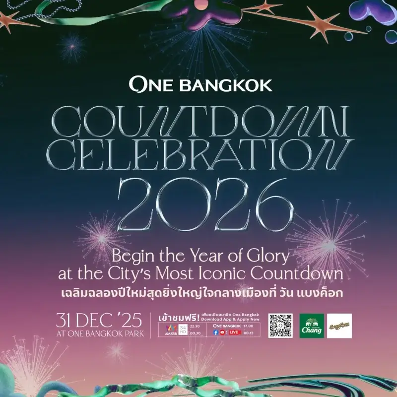 One Bangkok Countdown Celebration 2026